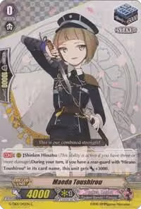 Maeda Toushirou (G-TB01/042EN), G-TB01: Touken Ranbu (ONLINE) — Vanguard card price