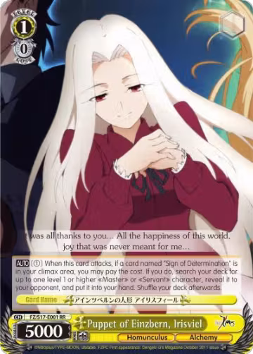 Puppet of Einzbern, Irisviel (FZ/S17-E001 RR), Fate/Zero — Weiß Schwarz card price