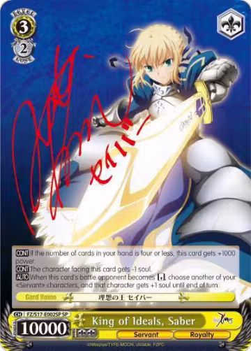 King of Ideals, Saber (SP) (FZ/S17-E002SP SP), Fate/Zero — Weiß Schwarz card price