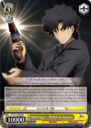 Kiritsugu - Belief in Justice (FZ/S17-E003 RR), Fate/Zero — Weiß Schwarz card price