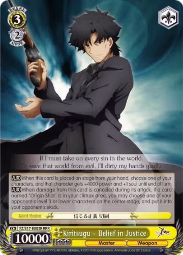 Kiritsugu - Belief in Justice (RRR) (FZ/S17-E003R RRR), Fate/Zero — Weiß Schwarz card price