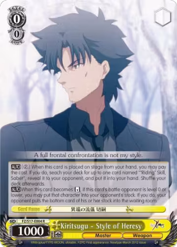 Kiritsugu - Style of Heresy (FZ/S17-E004 R), Fate/Zero — Weiß Schwarz card price