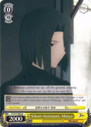 Silent Assistant, Maiya (FZ/S17-E005 R), Fate/Zero — Weiß Schwarz card price