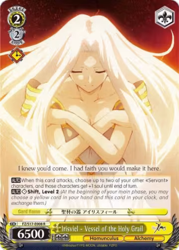 Irisviel - Vessel of the Holy Grail (FZ/S17-E008 R), Fate/Zero — Weiß Schwarz card price