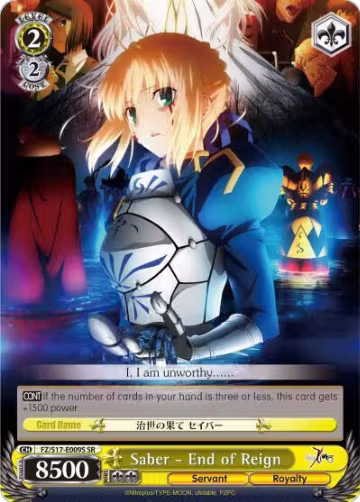 Saber - End of Reign (SR) (FZ/S17-E009S SR), Fate/Zero — Weiß Schwarz card price