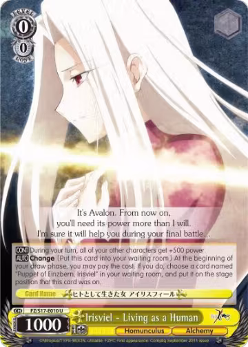 Irisviel - Living as a Human (FZ/S17-E010 U), Fate/Zero — Weiß Schwarz card price