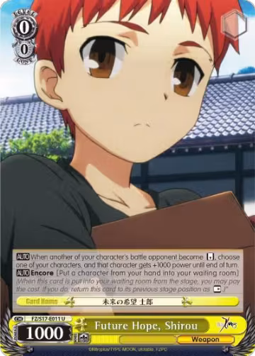 Future Hope, Shiro (FZ/S17-E011 U), Fate/Zero — Weiß Schwarz card price