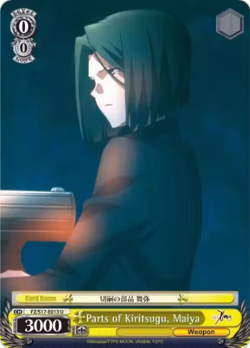 Parts of Kiritsugu, Maiya (FZ/S17-E013 U), Fate/Zero — Weiß Schwarz card price