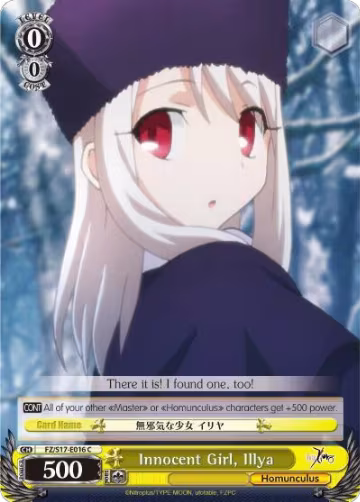Innocent Girl, Ilya (FZ/S17-E016 C), Fate/Zero — Weiß Schwarz card price