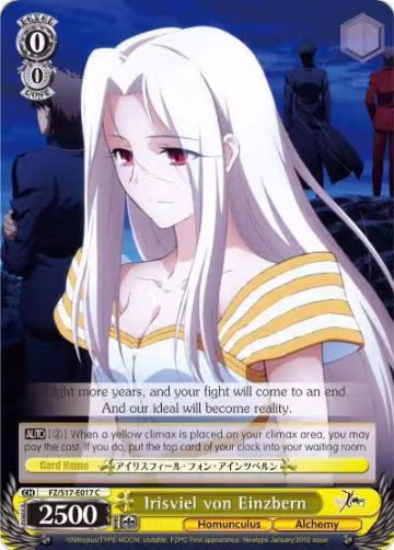 Irisviel von Einzbern (FZ/S17-E017 C), Fate/Zero — Weiß Schwarz card price