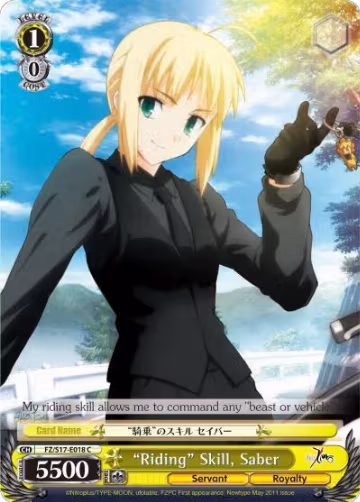 "Riding" Skill, Saber (FZ/S17-E018 C), Fate/Zero — Weiß Schwarz card price