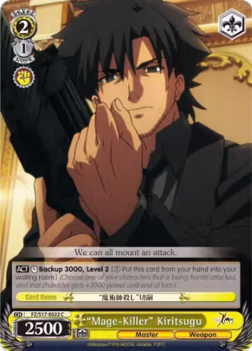"Mage-Killer" Kiritsugu (FZ/S17-E022 C), Fate/Zero — Weiß Schwarz card price
