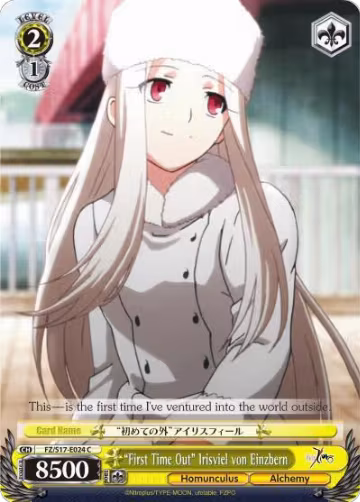 "First Time Out" Irisviel von Einzbern (FZ/S17-E024 C), Fate/Zero — Weiß Schwarz card price