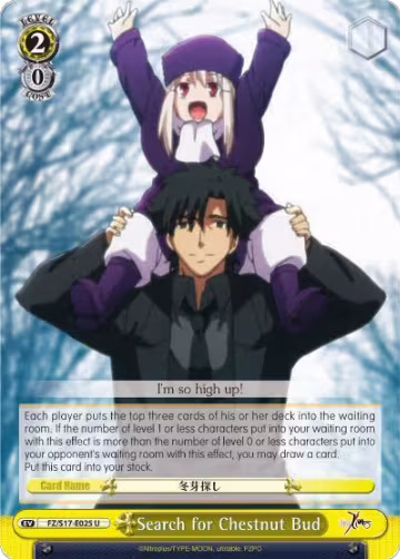 Search for Chestnut Bud (FZ/S17-E025 U), Fate/Zero — Weiß Schwarz card price