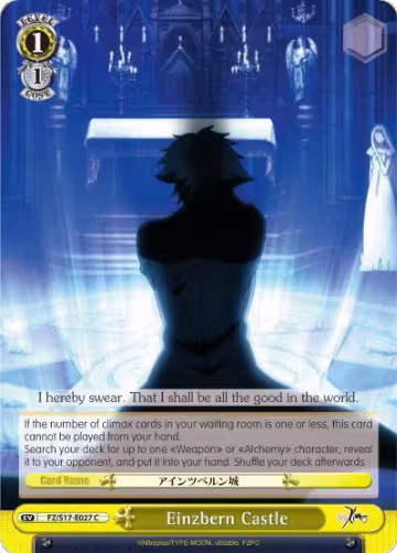 Einzbern Castle (FZ/S17-E027 C), Fate/Zero — Weiß Schwarz card price