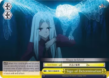 Sign of Determination (FZ/S17-E028 CR), Fate/Zero — Weiß Schwarz card price