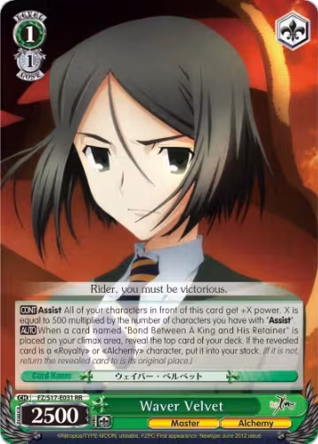 Waver Velvet (FZ/S17-E031 RR), Fate/Zero — Weiß Schwarz card price
