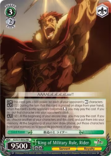King of Military Rule, Rider (FZ/S17-E032 RR), Fate/Zero — Weiß Schwarz card price
