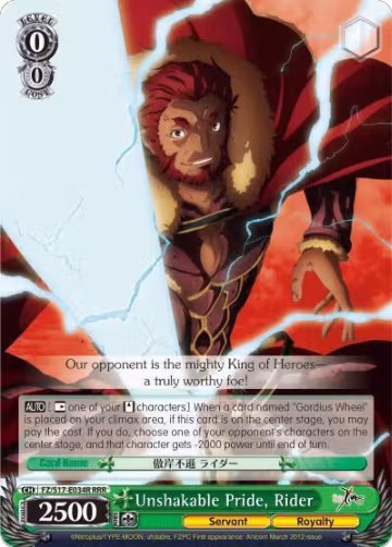 Unshakable Pride, Rider (RRR) (FZ/S17-E034R RRR), Fate/Zero — Weiß Schwarz card price