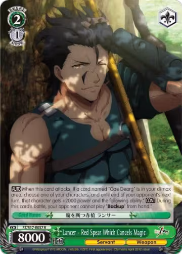Lancer - Red Spear Which Cancels Magic (FZ/S17-E037 R), Fate/Zero — Weiß Schwarz card price