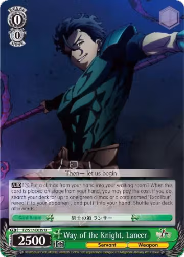 Way of the Knight, Lancer (FZ/S17-E039 U), Fate/Zero — Weiß Schwarz card price