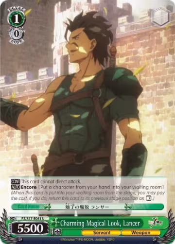 Charming Magical Look, Lancer (FZ/S17-E041 U), Fate/Zero — Weiß Schwarz card price