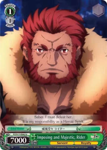 Imposing and Majestic, Rider (FZ/S17-E042 U), Fate/Zero — Weiß Schwarz card price