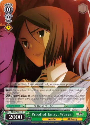 Proof of Entry, Waver (FZ/S17-E044 C), Fate/Zero — Weiß Schwarz card price