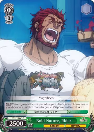 Bold Nature, Rider (FZ/S17-E045 C), Fate/Zero — Weiß Schwarz card price