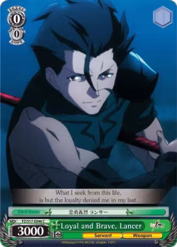Loyal and Brave, Lancer (FZ/S17-E046 C), Fate/Zero — Weiß Schwarz card price
