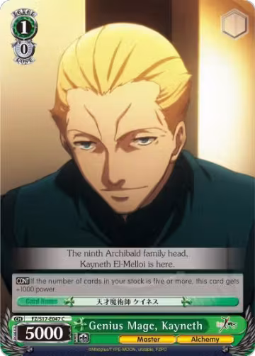 Genius Mage, Kayneth (FZ/S17-E047 C), Fate/Zero — Weiß Schwarz card price