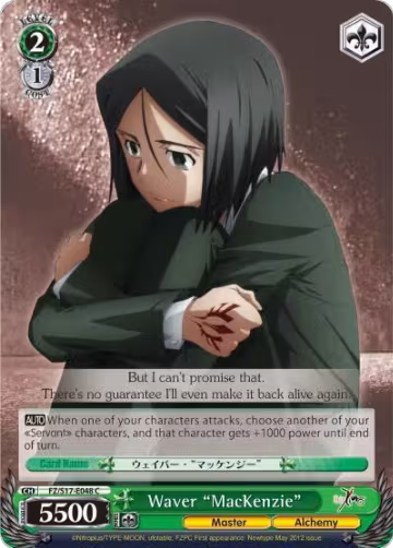 Waver "MacKenzie" (FZ/S17-E048 C), Fate/Zero — Weiß Schwarz card price