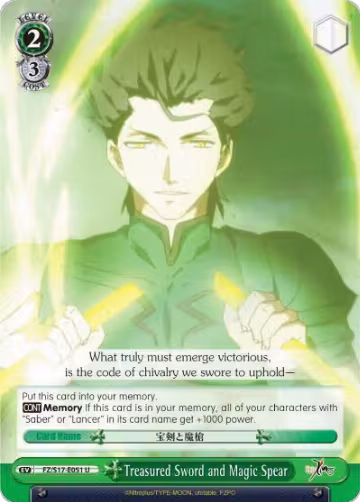 Treasured Sword and Magic Spear (FZ/S17-E051 U), Fate/Zero — Weiß Schwarz card price