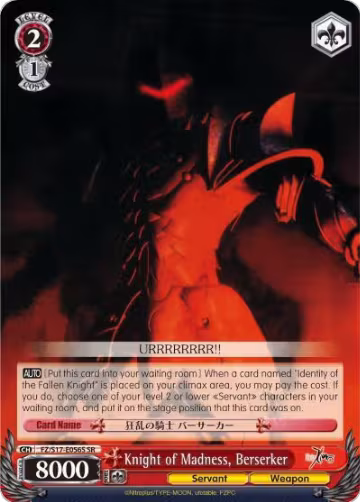 Knight of Madness, Berserker (SR) (FZ/S17-E056S SR), Fate/Zero — Weiß Schwarz card price