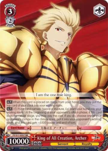 King of All Creation, Archer (FZ/S17-E057 RR), Fate/Zero — Weiß Schwarz card price