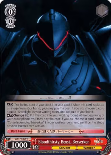 Bloodthirsty Beast, Berserker (FZ/S17-E059 R), Fate/Zero — Weiß Schwarz card price