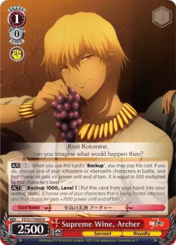 Supreme Wine, Archer (FZ/S17-E060 R), Fate/Zero — Weiß Schwarz card price