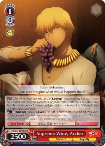 Supreme Wine, Archer (SR) (FZ/S17-E060S SR), Fate/Zero — Weiß Schwarz card price