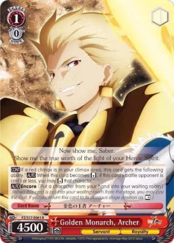 Golden Monarch, Archer (FZ/S17-E061 R), Fate/Zero — Weiß Schwarz card price