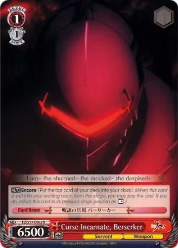 Curse Incarnate, Berserker (FZ/S17-E062 R), Fate/Zero — Weiß Schwarz card price