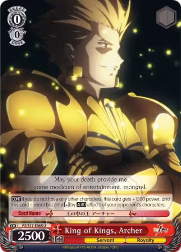 King of Kings, Archer (FZ/S17-E065 U), Fate/Zero — Weiß Schwarz card price