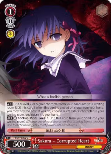 Sakura - Corrupted Heart (FZ/S17-E067 U), Fate/Zero — Weiß Schwarz card price