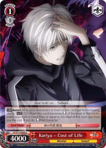 Kariya - Cost of Life (FZ/S17-E068 U), Fate/Zero — Weiß Schwarz card price