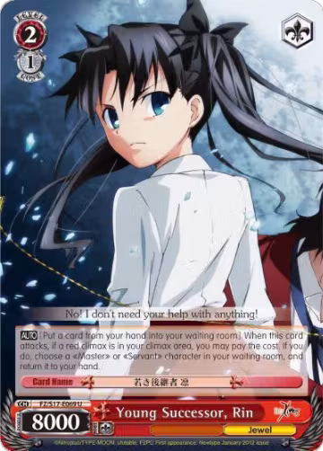 Young Successor, Rin (FZ/S17-E069 U), Fate/Zero — Weiß Schwarz card price