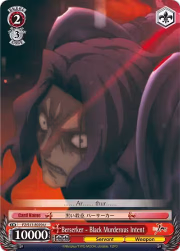 Berserker - Black Murderous Intent (FZ/S17-E070 U), Fate/Zero — Weiß Schwarz card price
