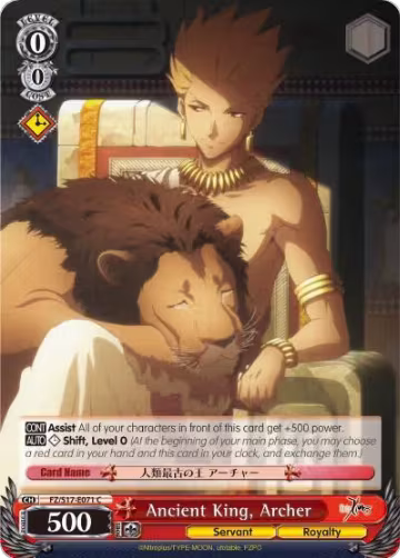 Ancient King, Archer (FZ/S17-E071 C), Fate/Zero — Weiß Schwarz card price