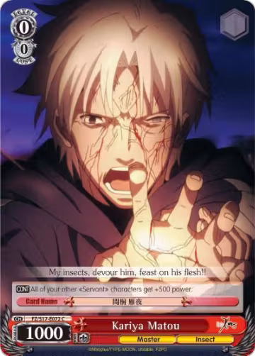 Kariya Matou (FZ/S17-E072 C), Fate/Zero — Weiß Schwarz card price