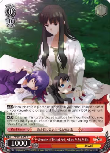 Memories of Distant Past, Sakura & Aoi & Rin (FZ/S17-E073 C), Fate/Zero — Weiß Schwarz card price