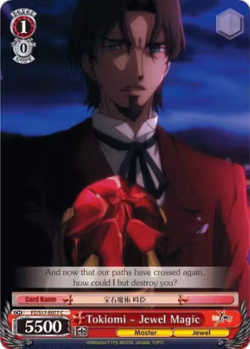 Tokiomi - Jewel Magic (FZ/S17-E077 C), Fate/Zero — Weiß Schwarz card price