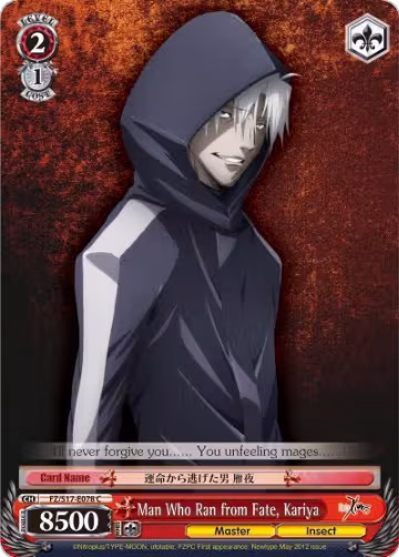 Man Who Ran from Fate, Kariya (FZ/S17-E078 C), Fate/Zero — Weiß Schwarz card price
